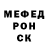Метадон мёд QURTEN