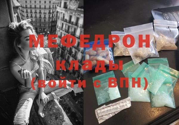 кокс Волосово