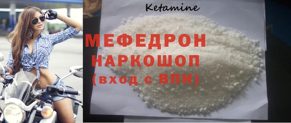 марки lsd Волоколамск