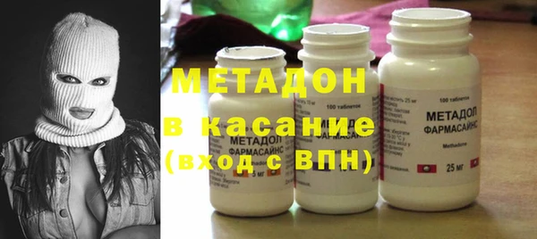 кокс Волосово