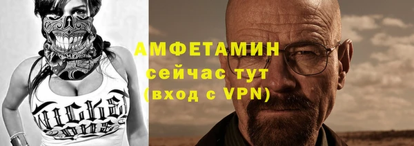 марки lsd Волоколамск
