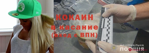 метадон Володарск