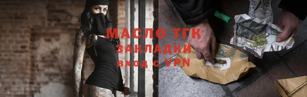 кокс Волосово