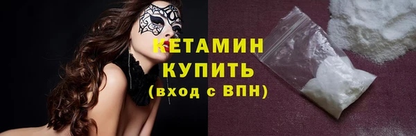 метадон Володарск