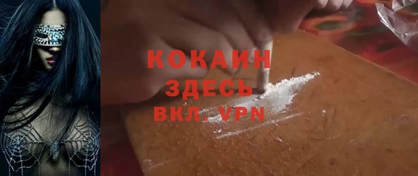 метадон Володарск