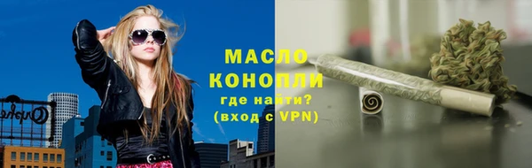 метадон Володарск