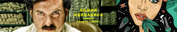 марки lsd Волоколамск