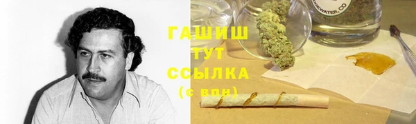 кокс Волосово