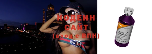 марки lsd Волоколамск