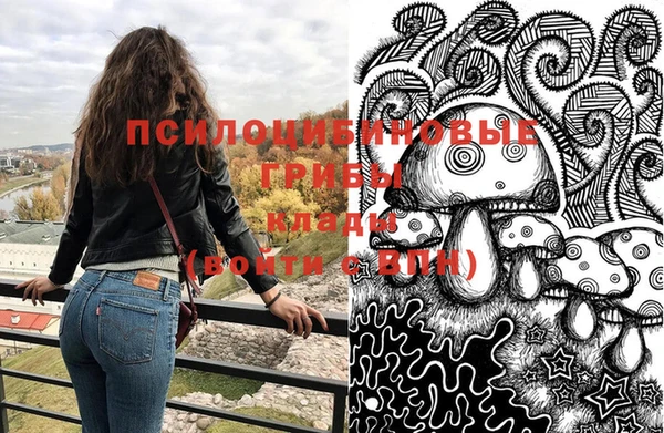 метадон Володарск