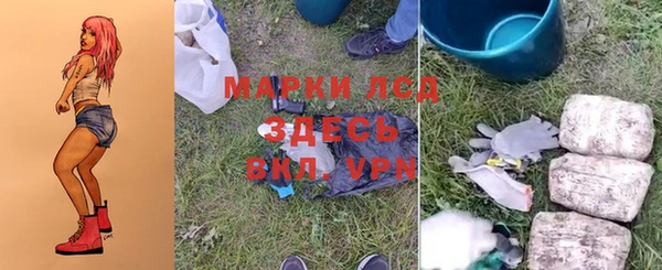 метадон Володарск