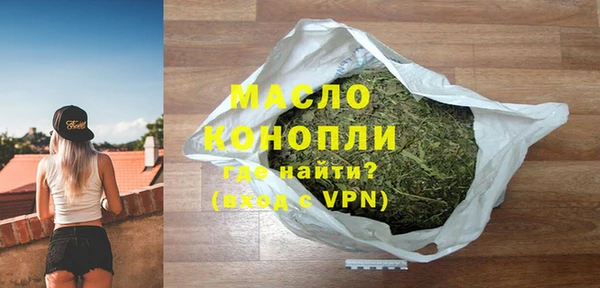 метадон Володарск