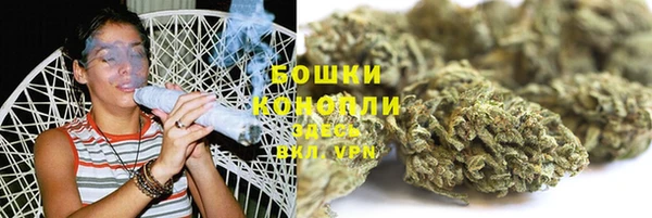 кокс Волосово