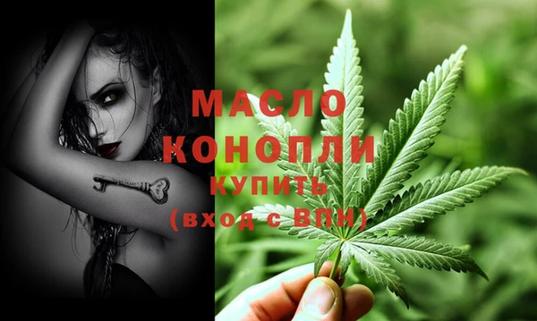 марки lsd Волоколамск