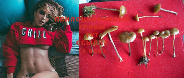 марки lsd Волоколамск