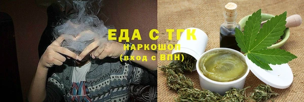 метадон Володарск