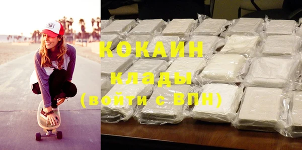 метадон Володарск