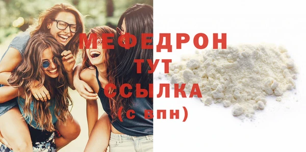 кокс Волосово