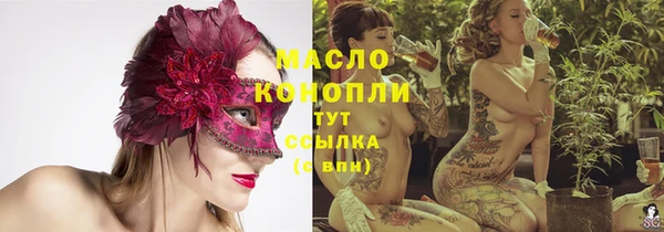 кокс Волосово