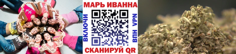 Купить где  Асино  Канабис THC 21% 
